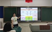 新学期，我们准备好了！ ——记唯亭实验小学正副班主任开学准备工作