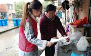 党建引领聚合力   志愿服务除隐患