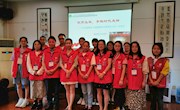 教育益家，争做时代先锋——记园区唯亭实验小学暑期志愿服务活动