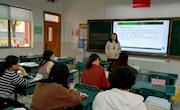 “基于易加平台的语文核心素养solo分类评价研究”低年级语文教研组学习活动
