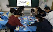 书签小制作 阅读大引领