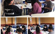 听古诗文教学  品古风赏古韵