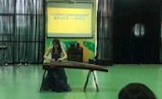 音乐后浪逐风雨  夏荷筑梦新妆成