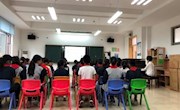 音乐轮教课——《一只鸟仔》