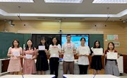 新学期，蓄力再出发