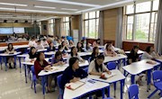 易加助力 智慧前行