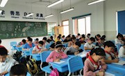 五年级英语整班写字比赛