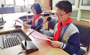 “快乐成长，拥抱未来” ——唯亭实验小学2021年春季开学典礼