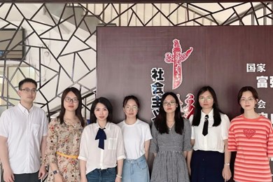 喜报：唯亭实验小学共7名英语教师在园区基本功中获奖