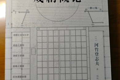 学习资料3