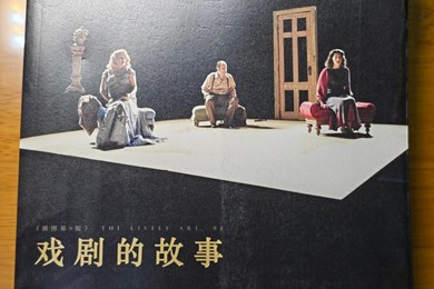 学习资料1