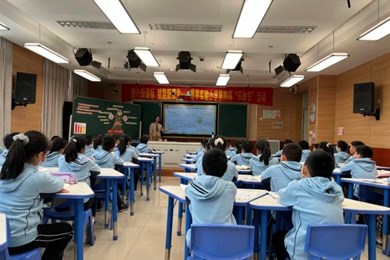 践行新课标，赋能新课堂