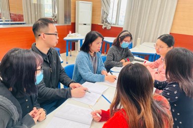 跨越学科界限 赋能教学研究