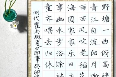 唯墨课程•节气篇‖芒种：家家麦饭美　处处菱歌长